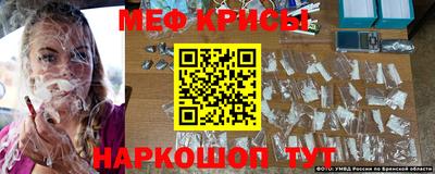 ALPHA-PVP Анжеро-Судженск