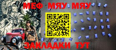 ALPHA-PVP Анжеро-Судженск