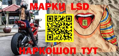 ALPHA-PVP Анжеро-Судженск