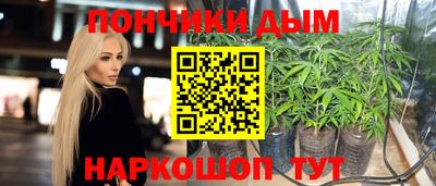 ALPHA-PVP Анжеро-Судженск