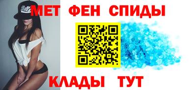 2c-b Анапа
