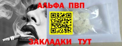 2c-b Анапа